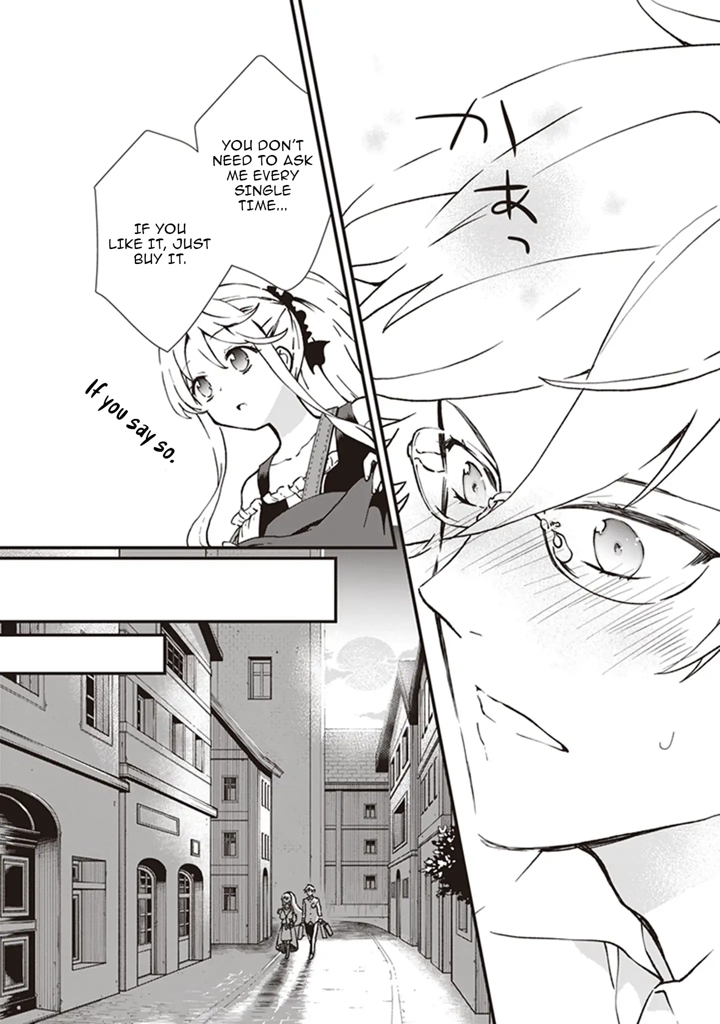 I'm So Quiet and Inconspicuous Chapter 21 page 14 - 