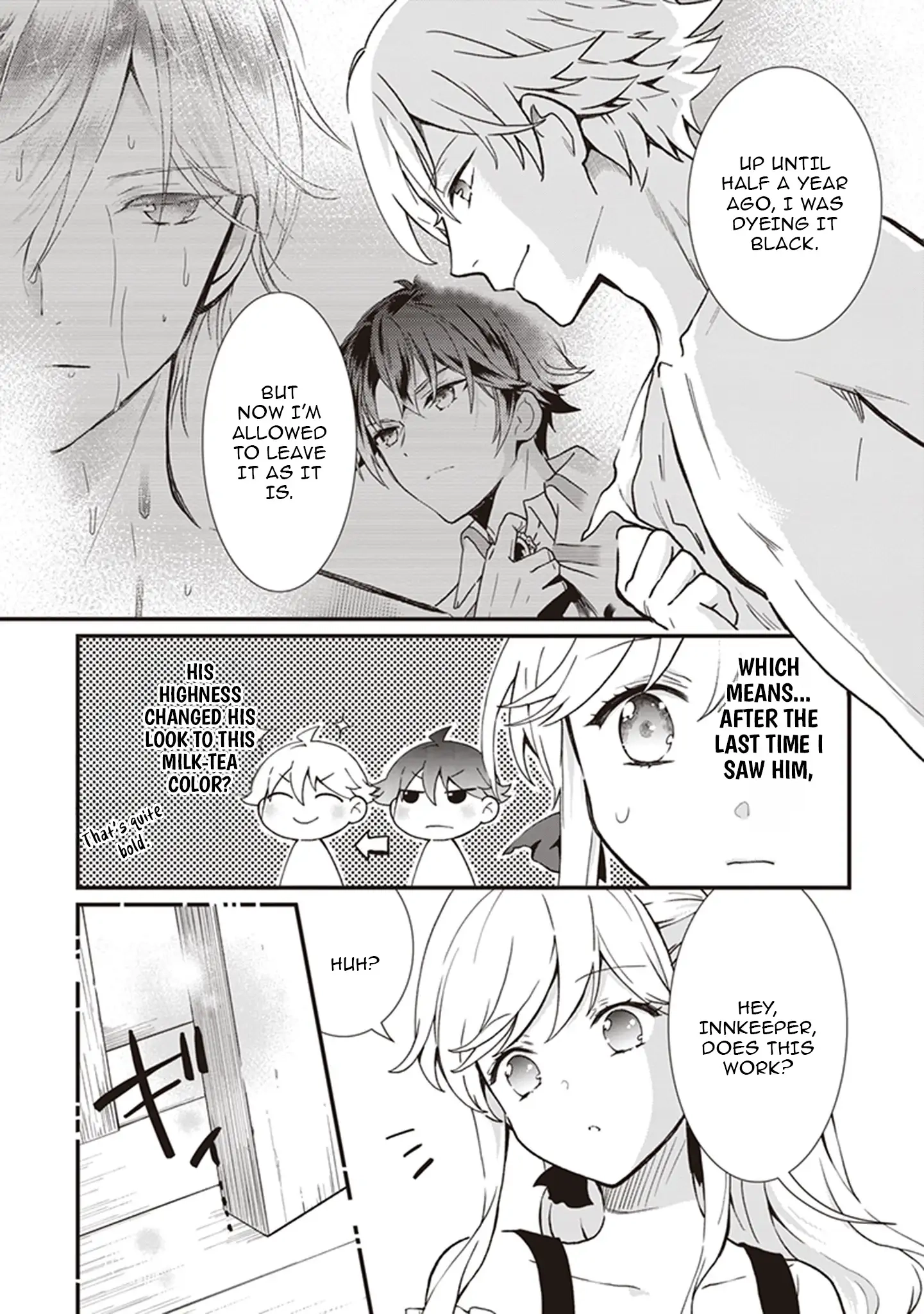 I'm So Quiet and Inconspicuous Chapter 21 page 7 - 