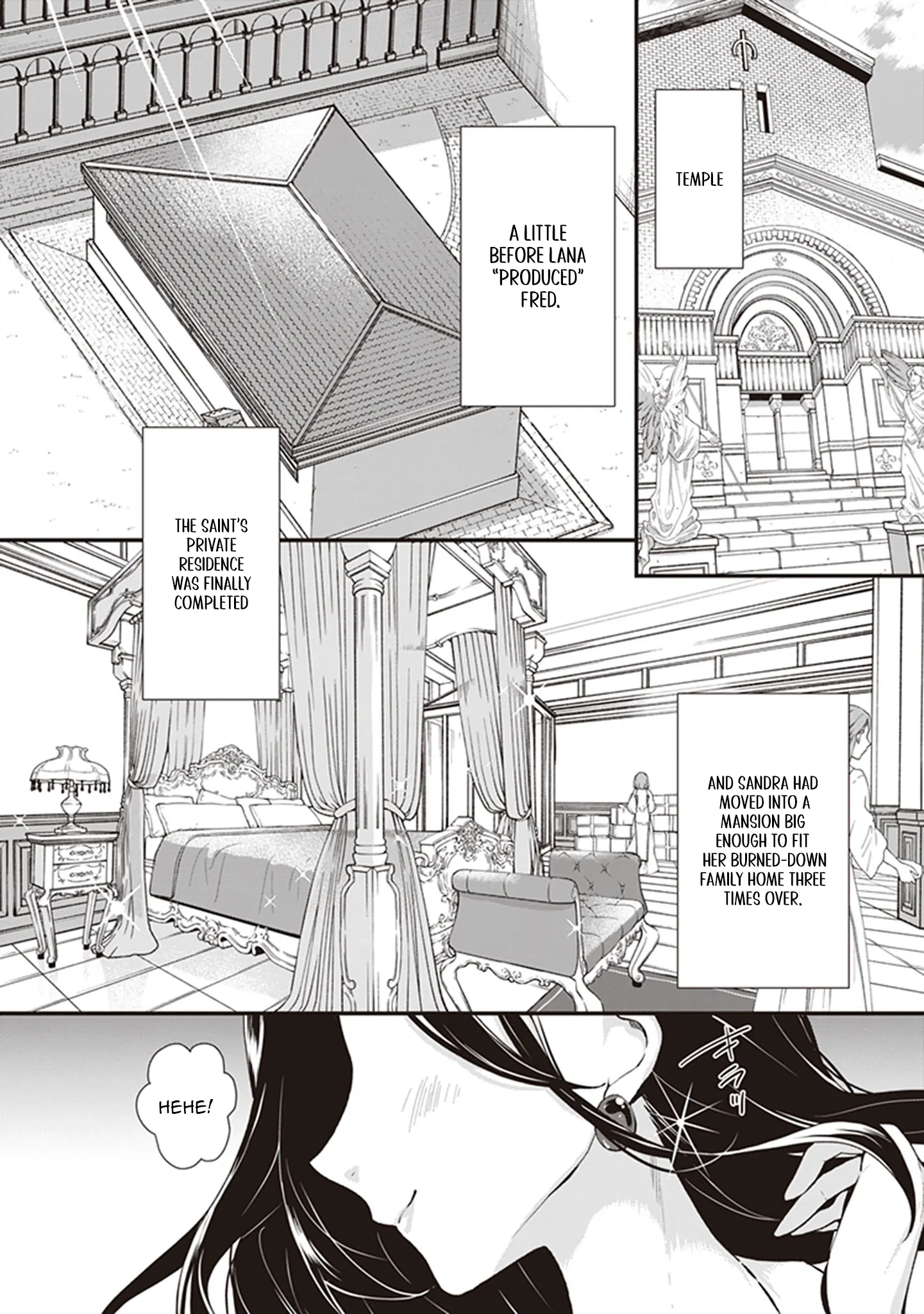 I'm So Quiet and Inconspicuous Chapter 22 page 2 - 