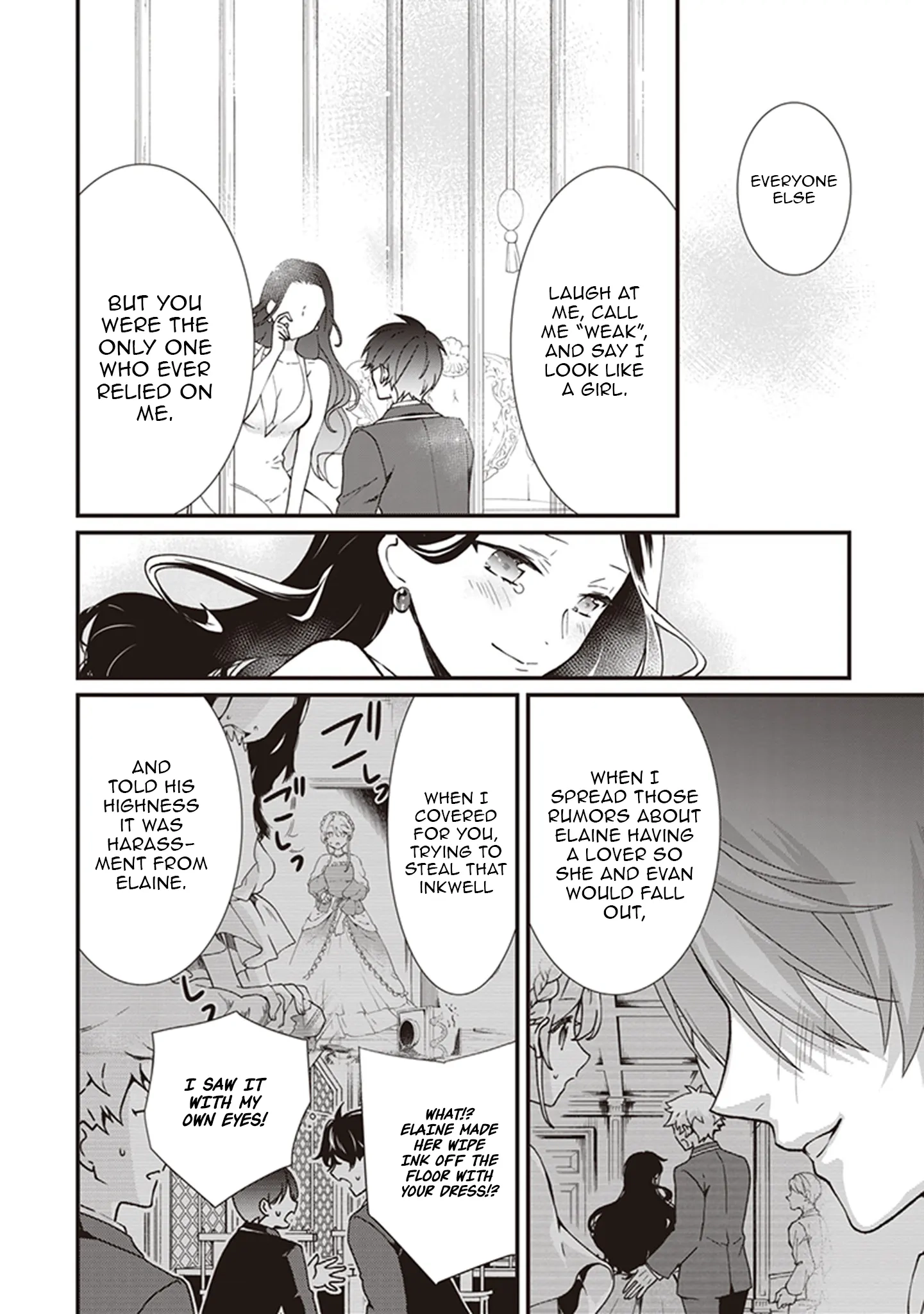 I'm So Quiet and Inconspicuous Chapter 22 page 18 - 
