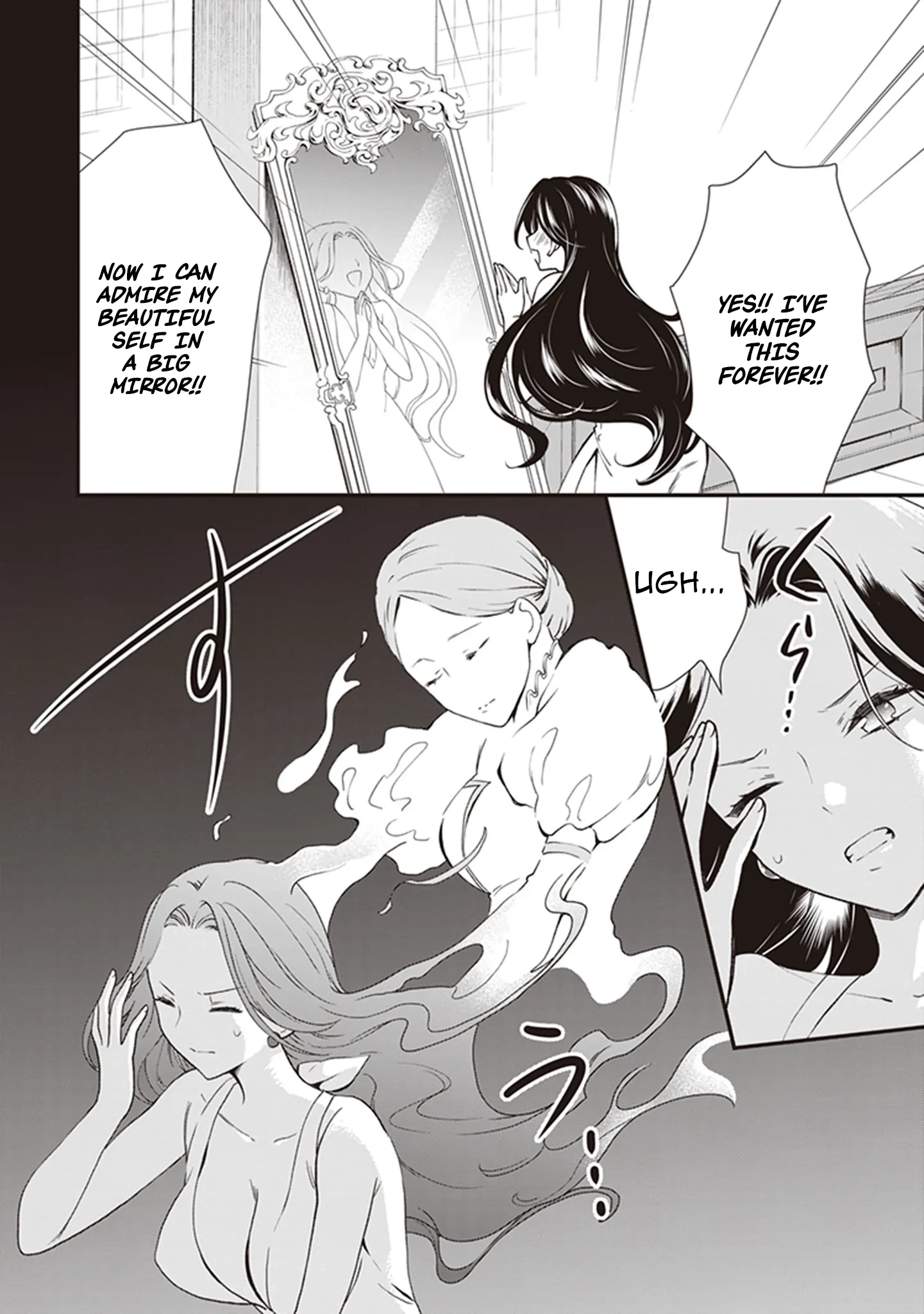 I'm So Quiet and Inconspicuous Chapter 22 page 22 - 