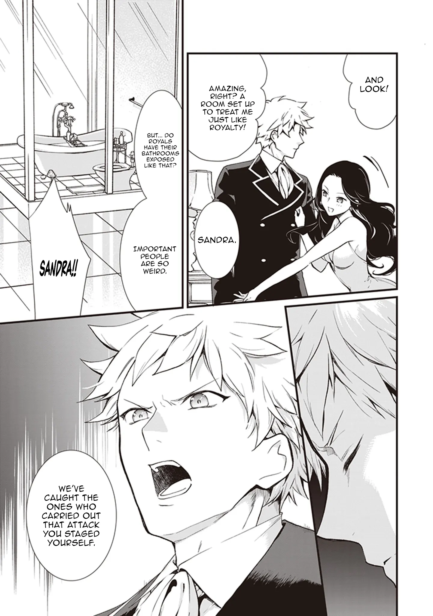 I'm So Quiet and Inconspicuous Chapter 22 page 7 - 