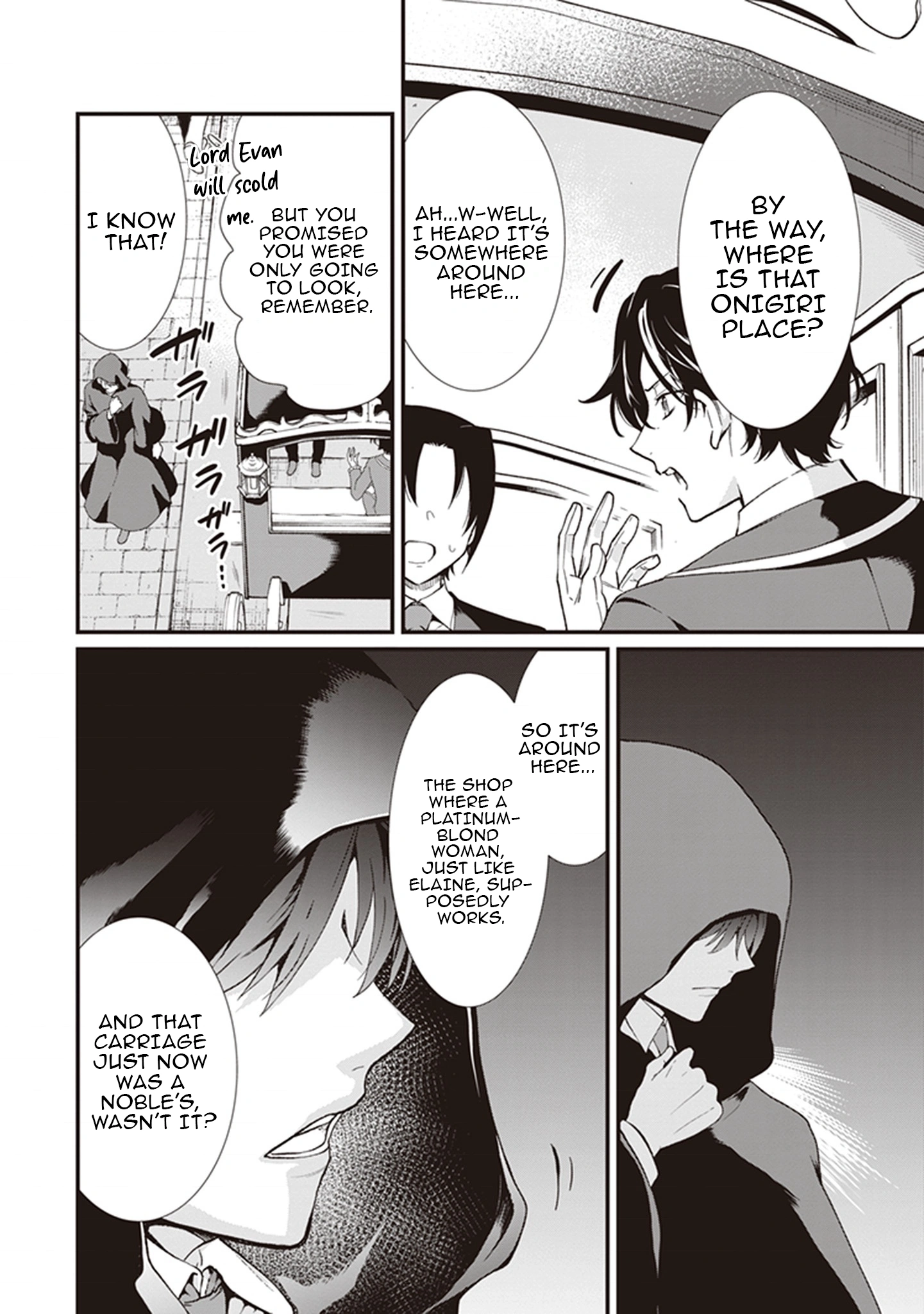 I'm So Quiet and Inconspicuous Chapter 23 page 14 - 