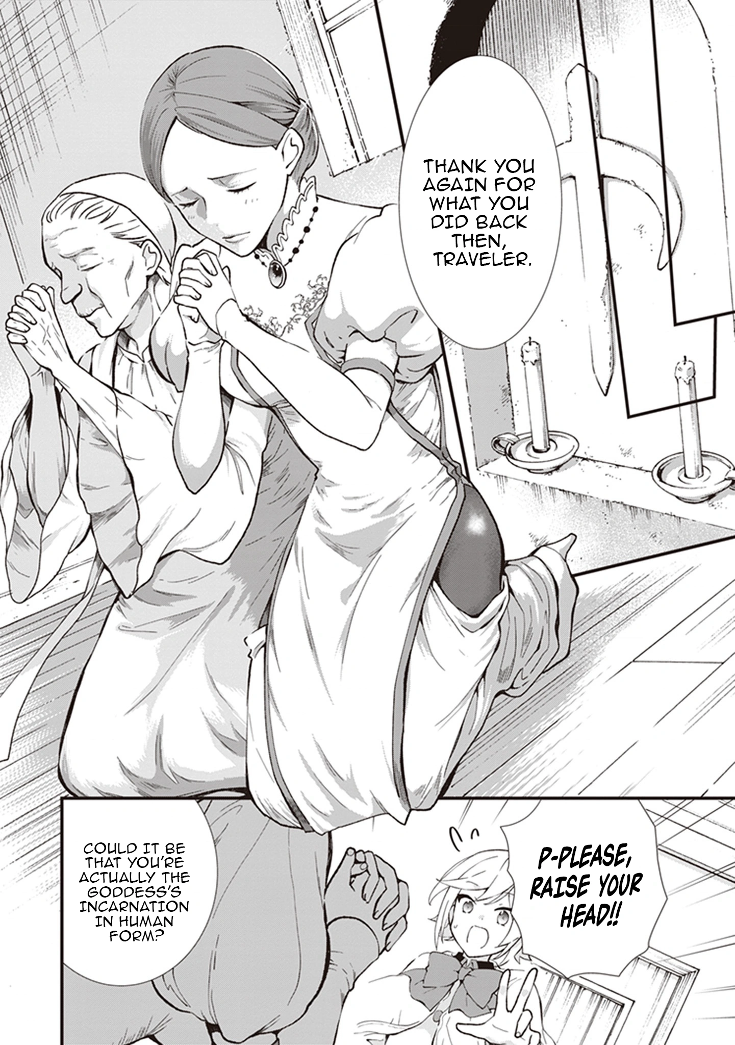 I'm So Quiet and Inconspicuous Chapter 23 page 6 - 