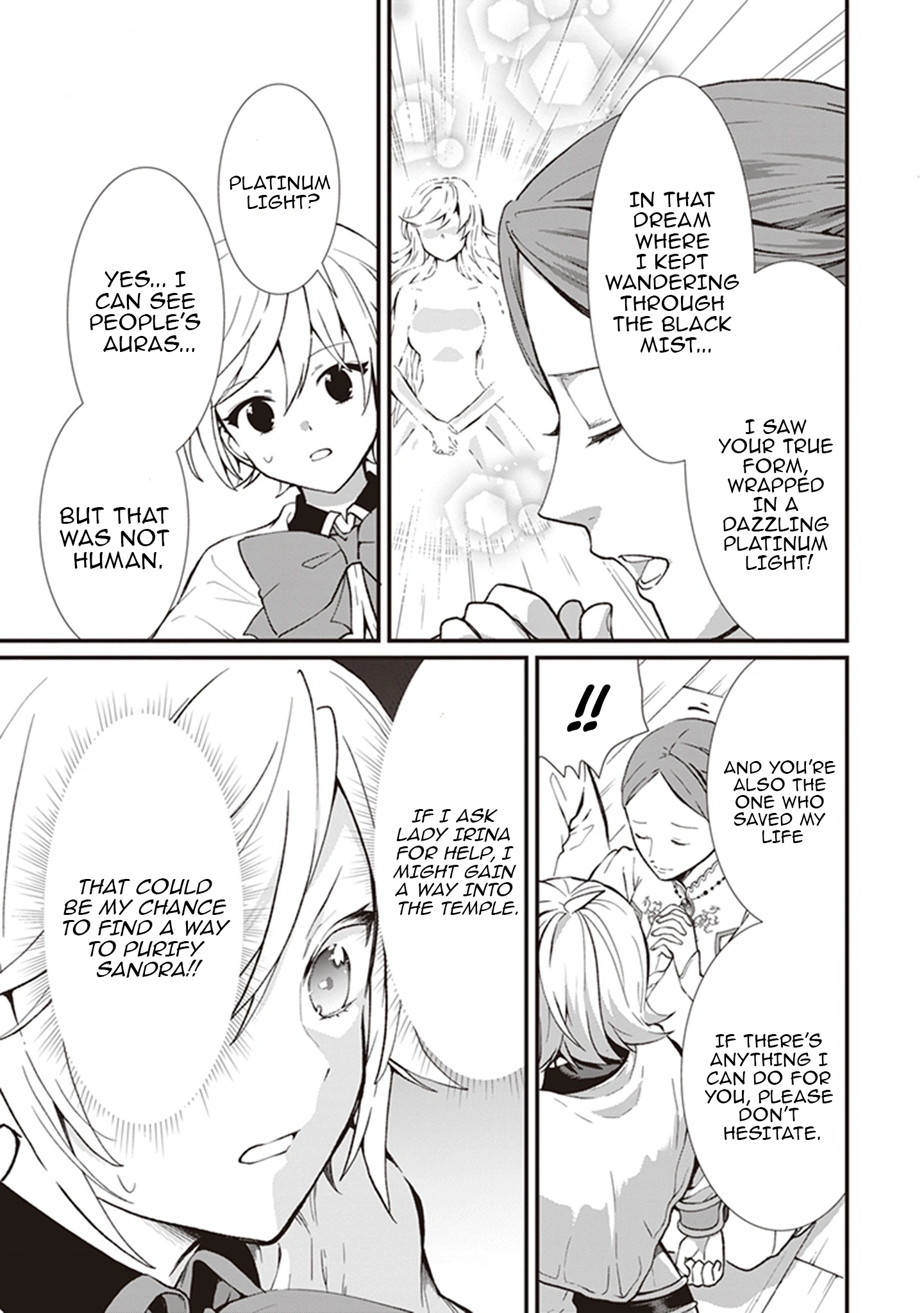 I'm So Quiet and Inconspicuous Chapter 23 page 7 - 