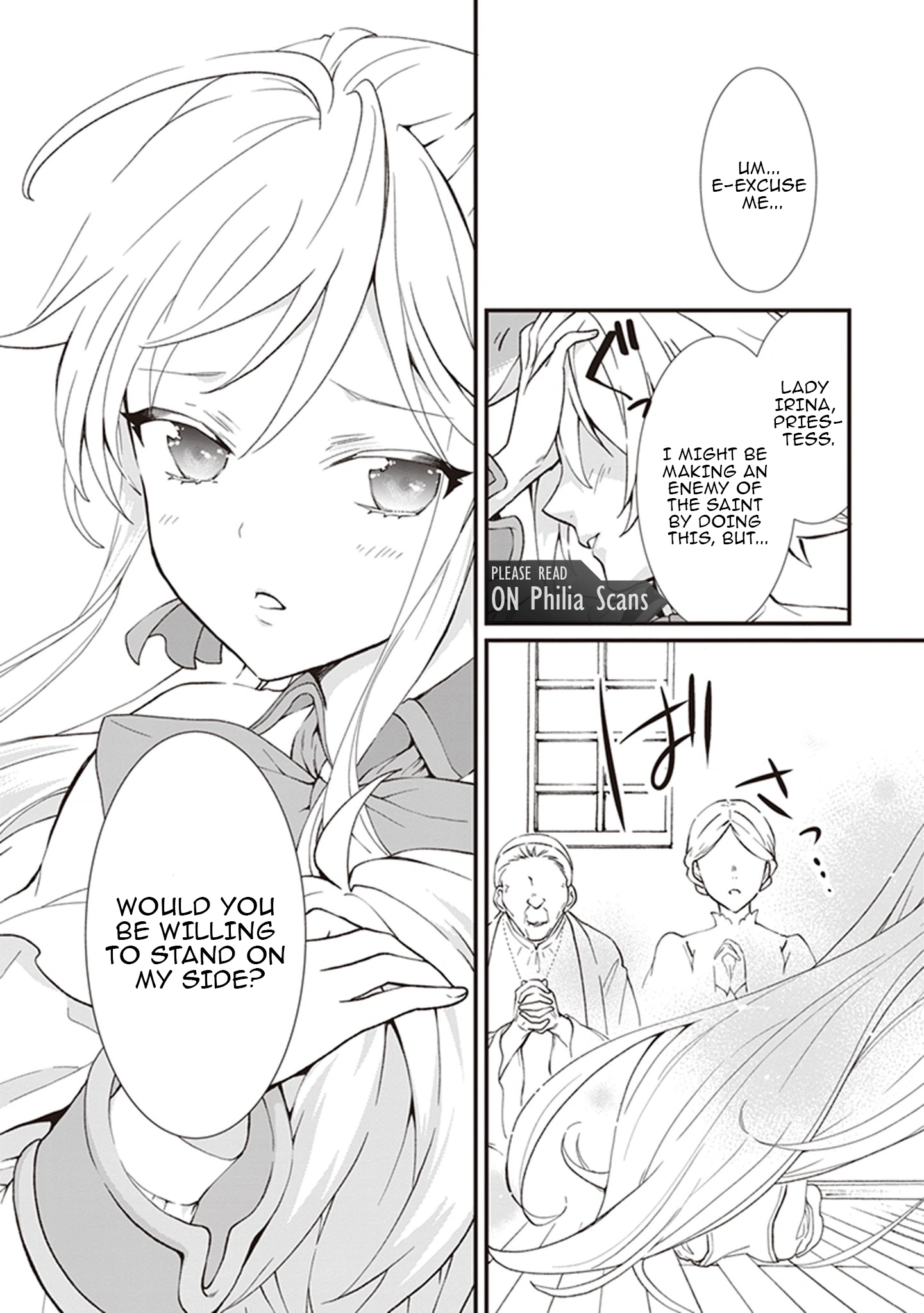 I'm So Quiet and Inconspicuous Chapter 23 page 8 - 