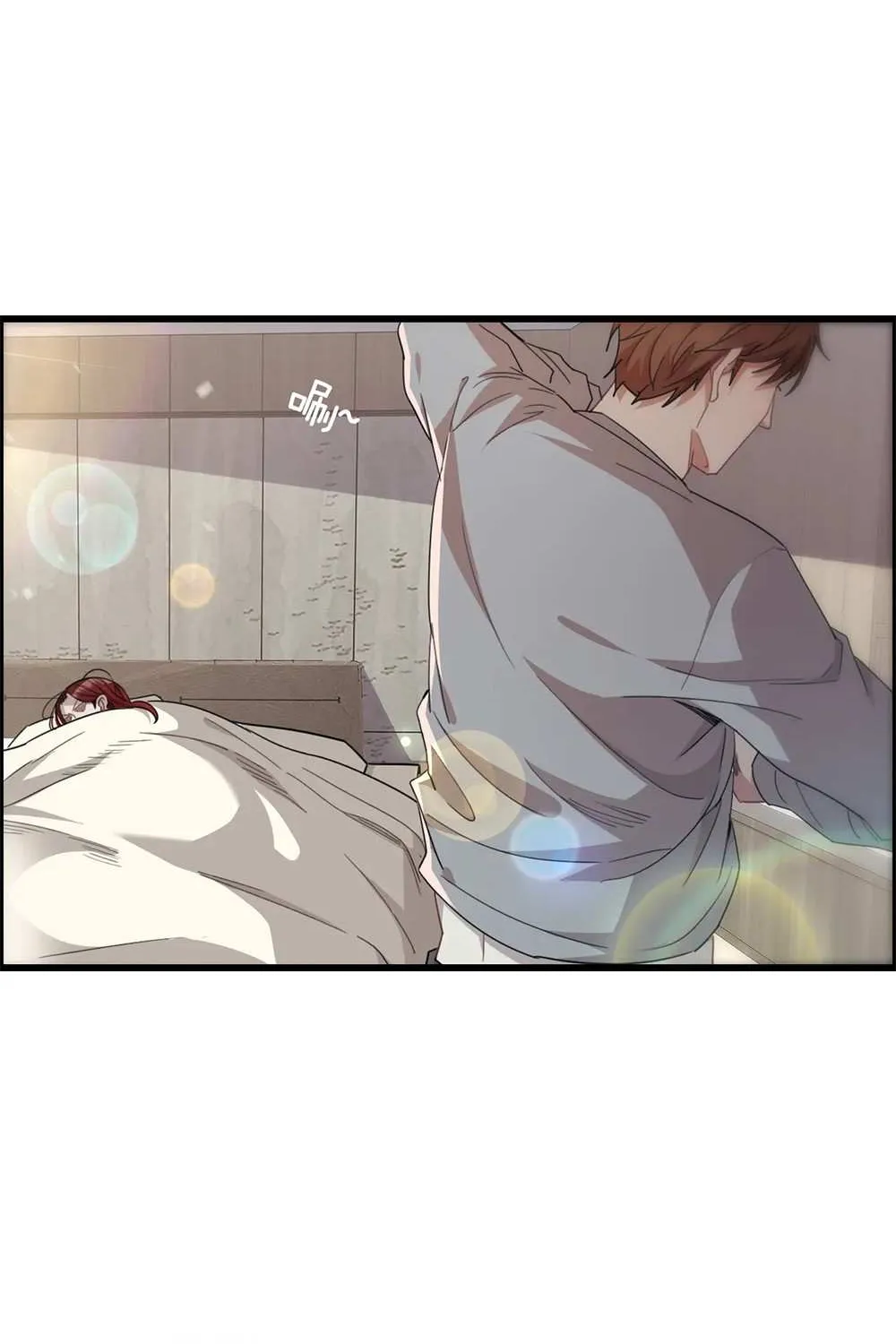 I’m Stuck On The Same Day For A Thousand Years Chapter 13 page 5 - 