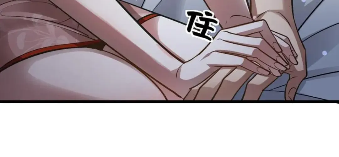 I’m Stuck On The Same Day For A Thousand Years Chapter 186 page 40 - 