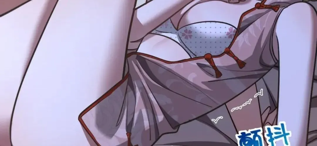I’m Stuck On The Same Day For A Thousand Years Chapter 186 page 54 - 