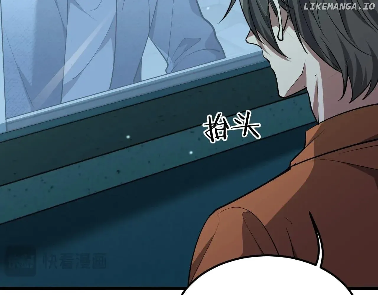 I’m Stuck On The Same Day For A Thousand Years Chapter 187 page 62 - 
