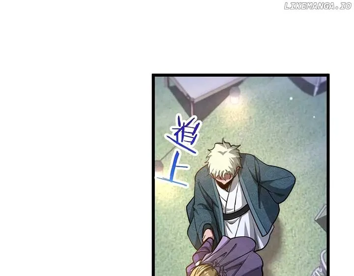 I’m Stuck On The Same Day For A Thousand Years Chapter 188 page 25 - 