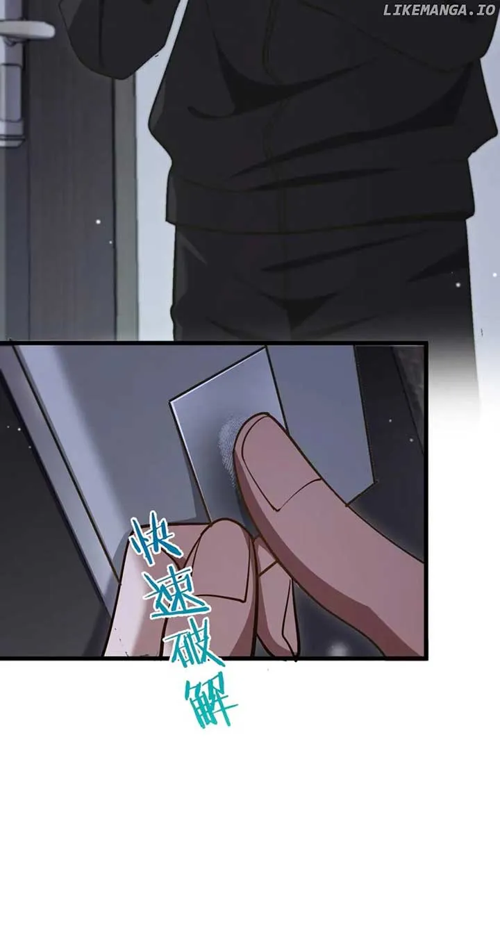 I’m Stuck On The Same Day For A Thousand Years Chapter 189 page 41 - 