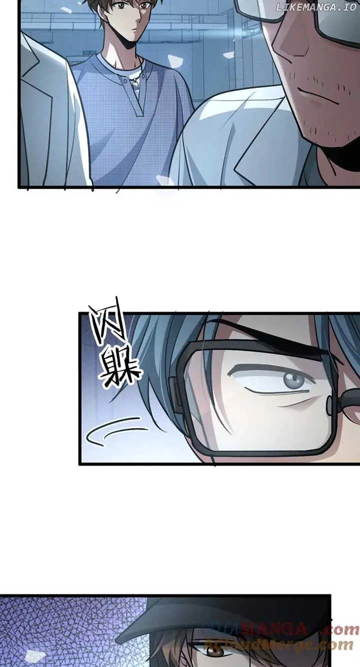 I’m Stuck On The Same Day For A Thousand Years Chapter 190 page 55 - 