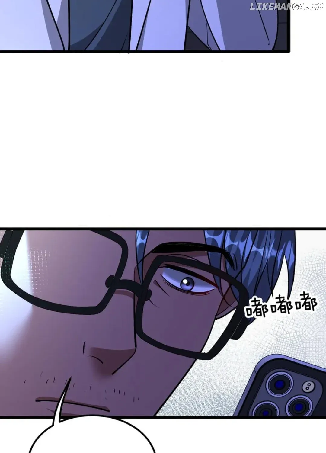 I’m Stuck On The Same Day For A Thousand Years Chapter 192 page 102 - 
