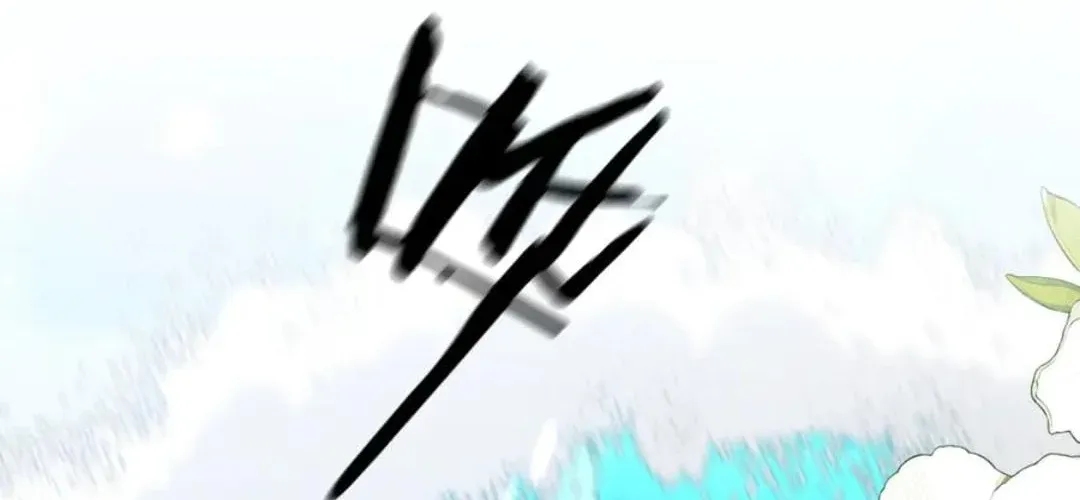 I’m Stuck On The Same Day For A Thousand Years Chapter 192 page 64 - 