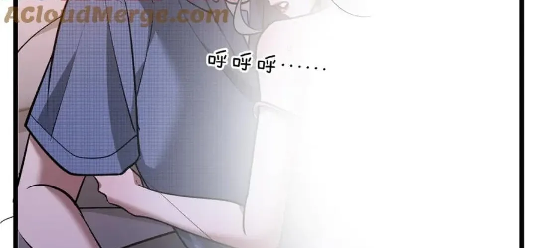 I’m Stuck On The Same Day For A Thousand Years Chapter 192 page 68 - 