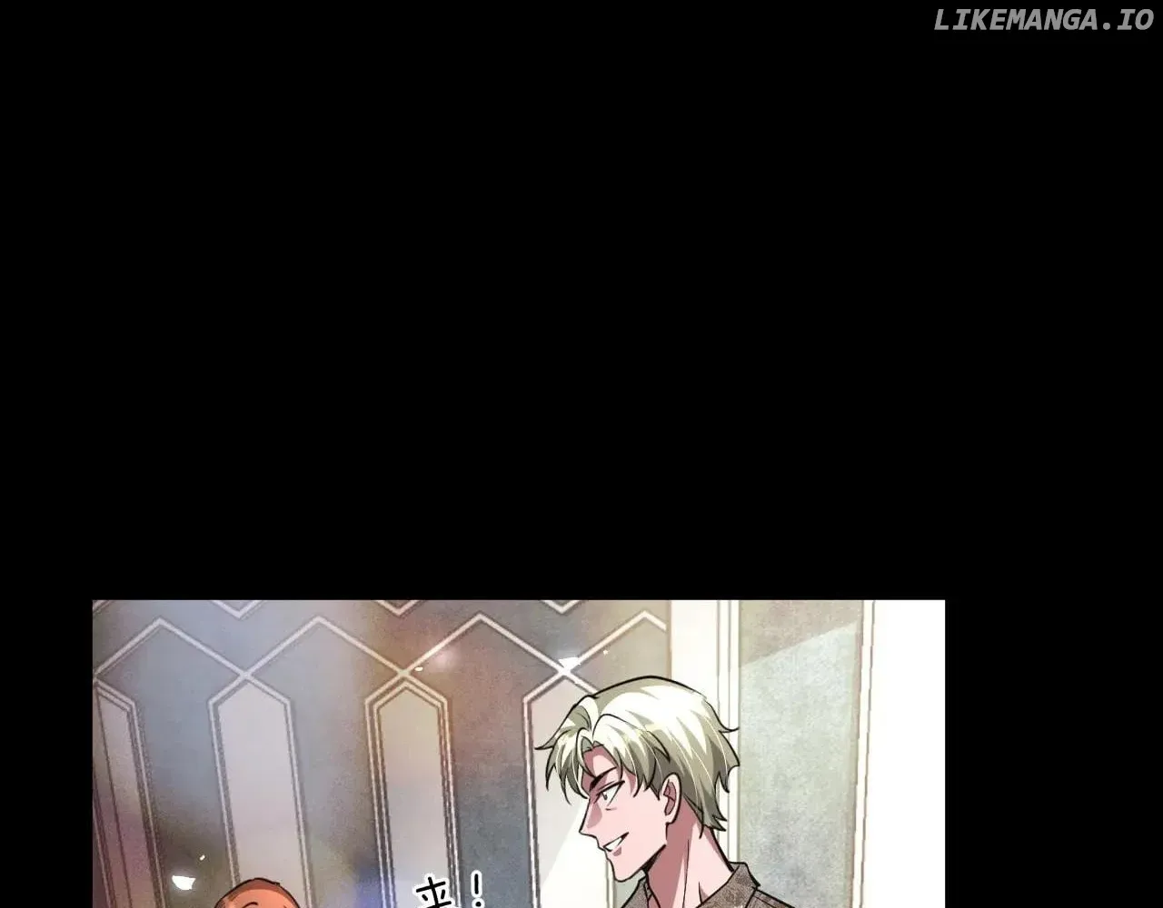I’m Stuck On The Same Day For A Thousand Years Chapter 193 page 82 - 