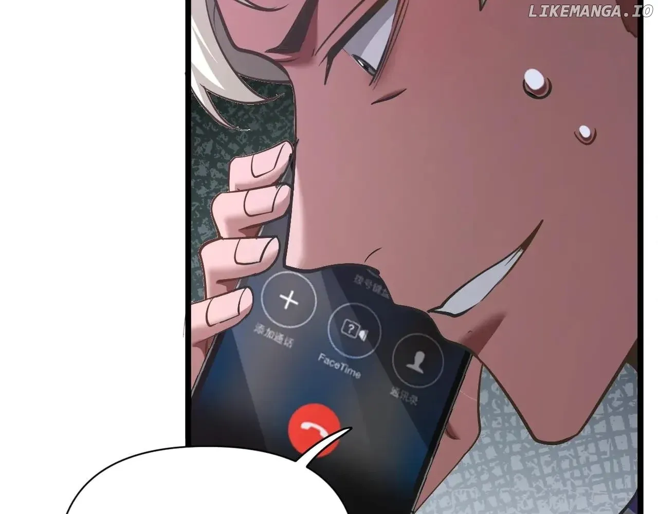 I’m Stuck On The Same Day For A Thousand Years Chapter 197 page 110 - 