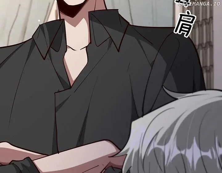 I’m Stuck On The Same Day For A Thousand Years Chapter 198 page 54 - 