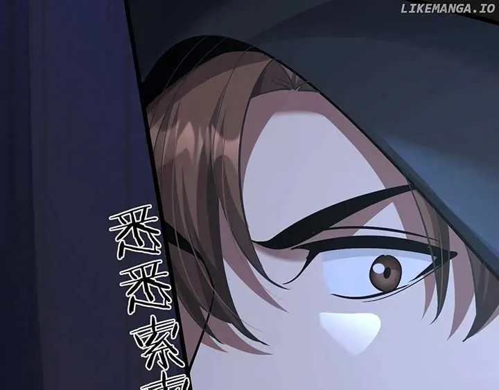 I’m Stuck On The Same Day For A Thousand Years Chapter 200 page 154 - 