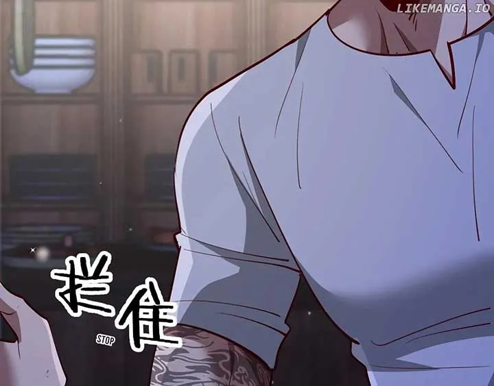 I’m Stuck On The Same Day For A Thousand Years Chapter 200 page 76 - 