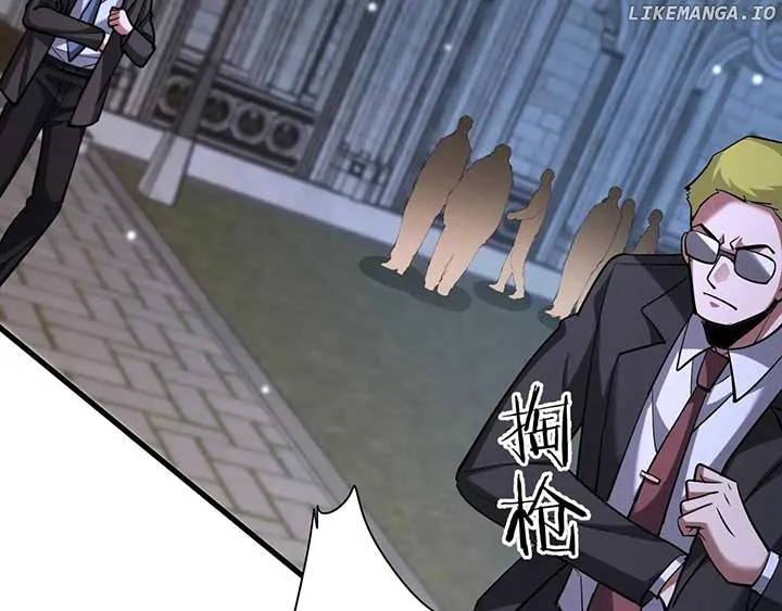 I’m Stuck On The Same Day For A Thousand Years Chapter 202 page 130 - 