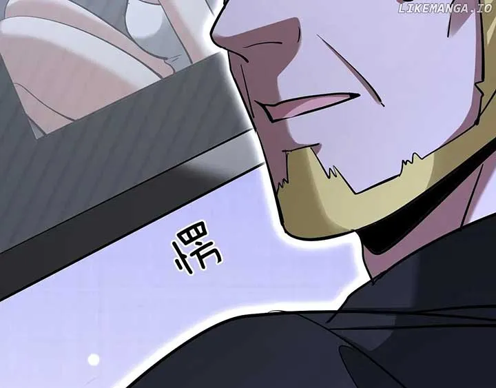 I’m Stuck On The Same Day For A Thousand Years Chapter 202 page 143 - 