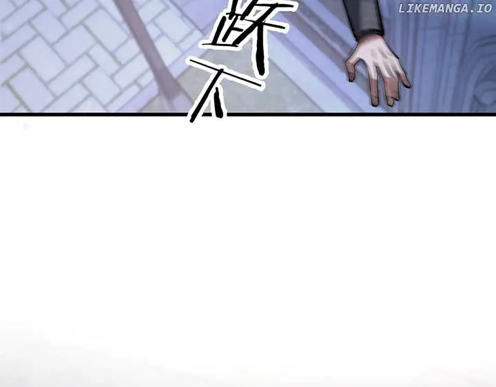 I’m Stuck On The Same Day For A Thousand Years Chapter 202 page 146 - 
