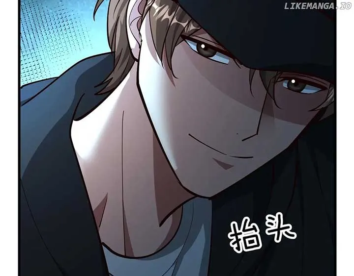 I’m Stuck On The Same Day For A Thousand Years Chapter 202 page 37 - 