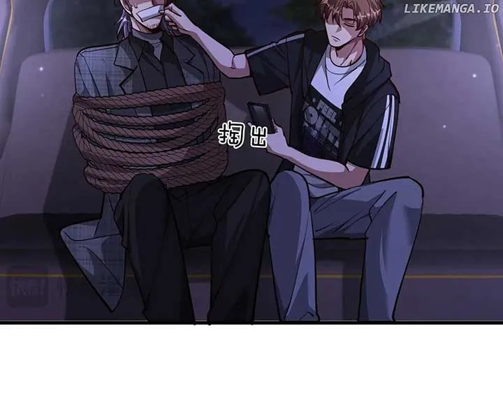 I’m Stuck On The Same Day For A Thousand Years Chapter 202 page 58 - 