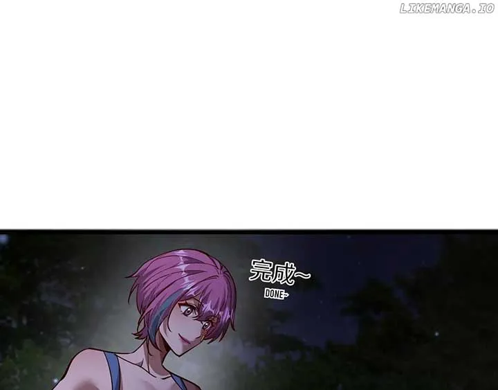 I’m Stuck On The Same Day For A Thousand Years Chapter 202 page 64 - 