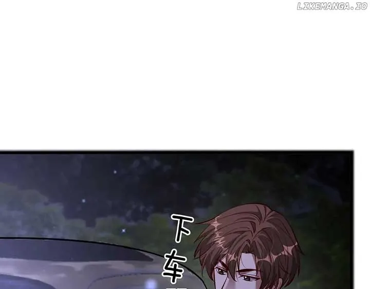 I’m Stuck On The Same Day For A Thousand Years Chapter 202 page 66 - 
