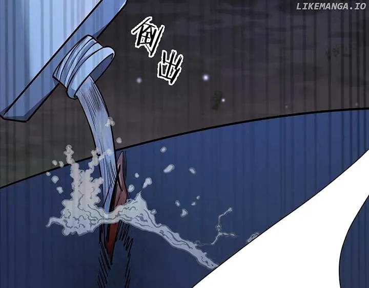 I’m Stuck On The Same Day For A Thousand Years Chapter 203 page 30 - 