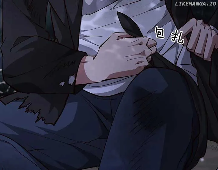 I’m Stuck On The Same Day For A Thousand Years Chapter 203 page 34 - 