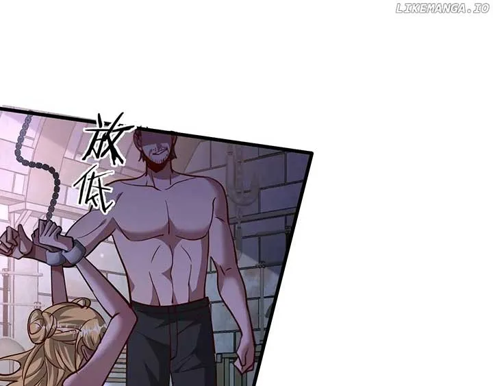 I’m Stuck On The Same Day For A Thousand Years Chapter 203 page 85 - 