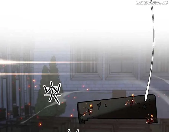 I’m Stuck On The Same Day For A Thousand Years Chapter 204 page 46 - 