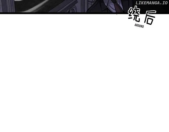 I’m Stuck On The Same Day For A Thousand Years Chapter 204 page 86 - 