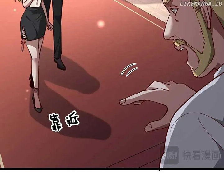 I’m Stuck On The Same Day For A Thousand Years Chapter 206 page 26 - 
