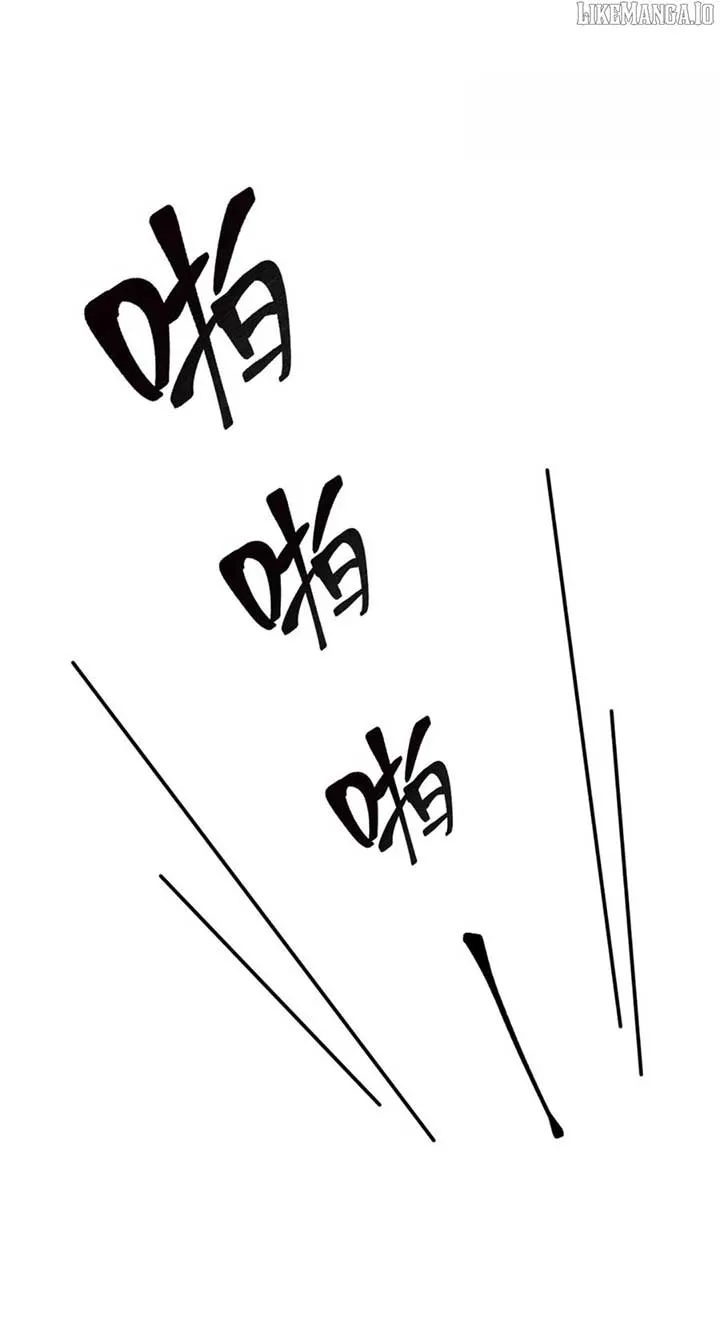 I’m Stuck On The Same Day For A Thousand Years Chapter 207 page 42 - 
