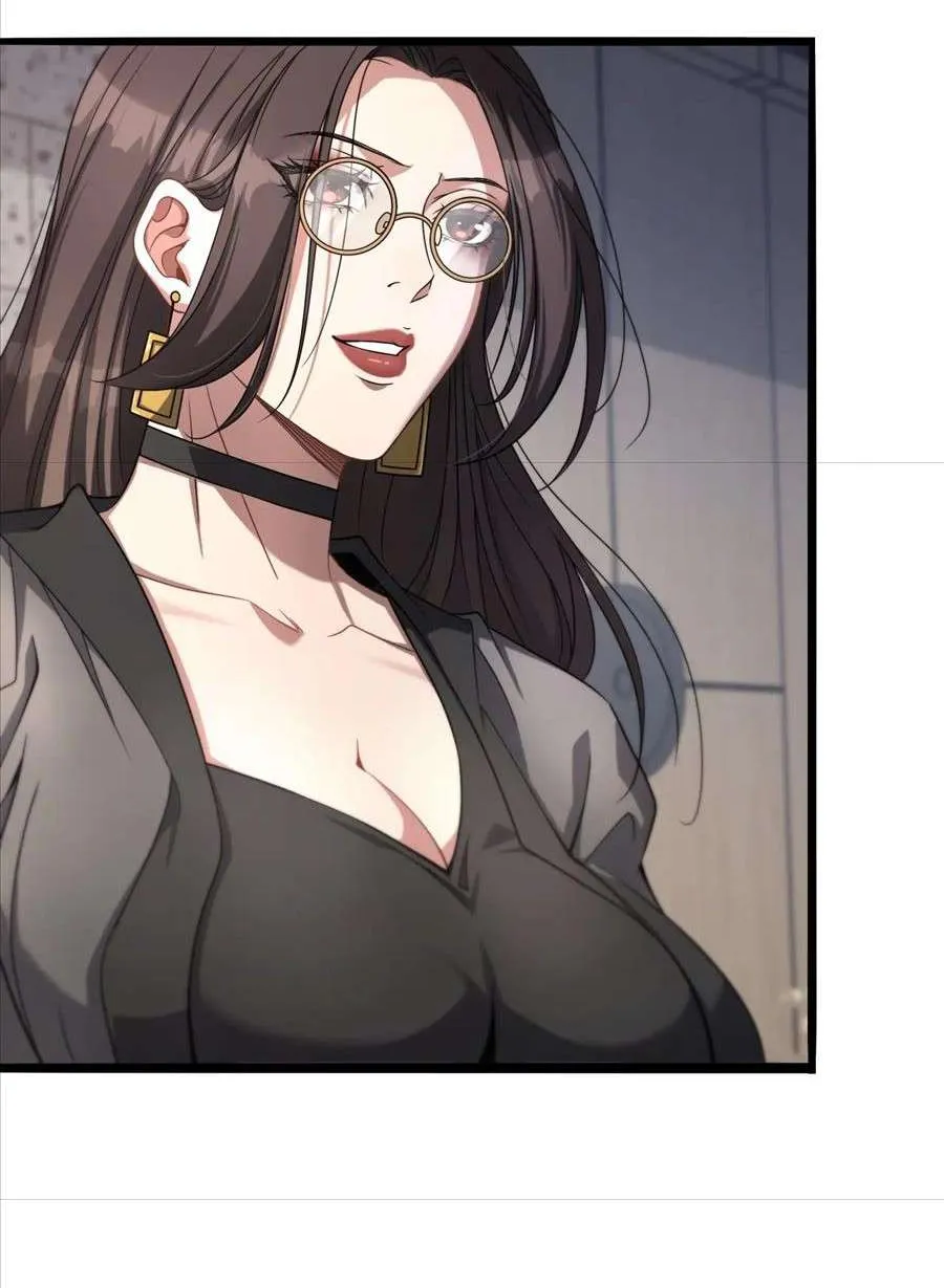 I’m Stuck On The Same Day For A Thousand Years Chapter 21 page 17 - 
