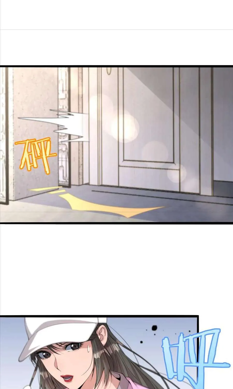 I’m Stuck On The Same Day For A Thousand Years Chapter 21 page 54 - 
