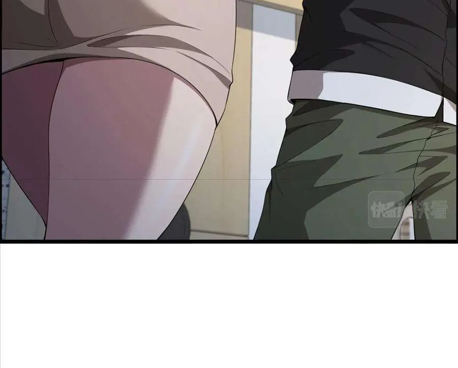 I’m Stuck On The Same Day For A Thousand Years Chapter 21 page 63 - 