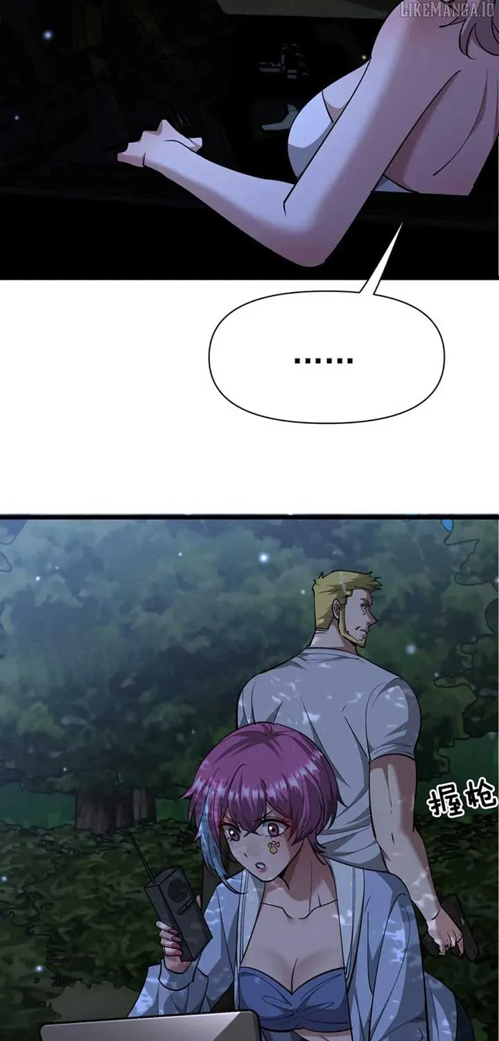 I’m Stuck On The Same Day For A Thousand Years Chapter 212 page 3 - 