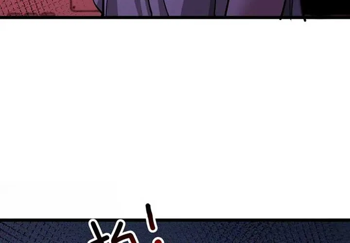 I’m Stuck On The Same Day For A Thousand Years Chapter 212 page 29 - 