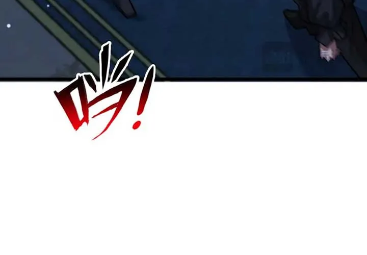 I’m Stuck On The Same Day For A Thousand Years Chapter 212 page 63 - 