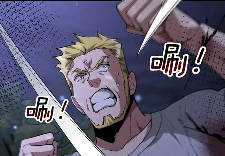 I’m Stuck On The Same Day For A Thousand Years Chapter 213 page 34 - 