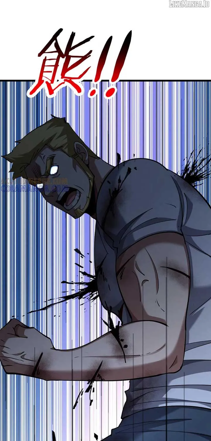 I’m Stuck On The Same Day For A Thousand Years Chapter 213 page 61 - 