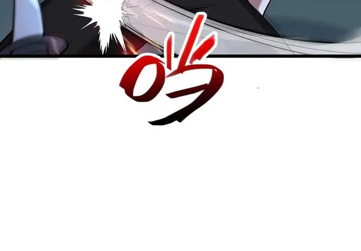 I’m Stuck On The Same Day For A Thousand Years Chapter 214 page 4 - 
