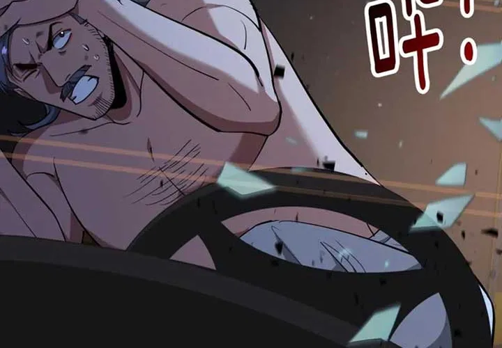 I’m Stuck On The Same Day For A Thousand Years Chapter 214 page 67 - 