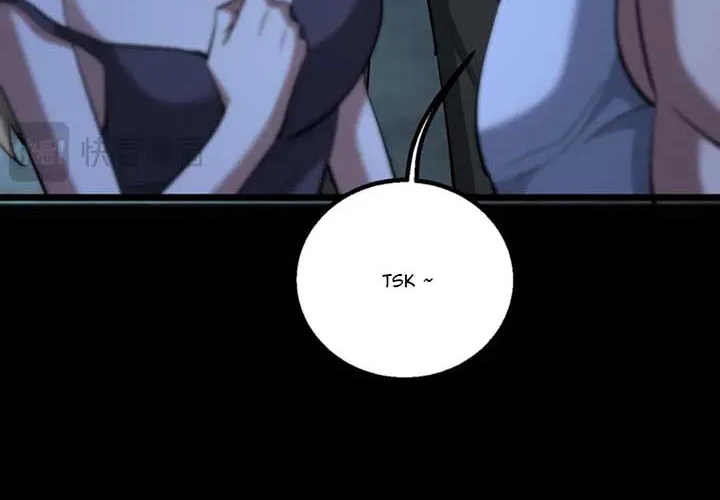 I’m Stuck On The Same Day For A Thousand Years Chapter 215 page 24 - 